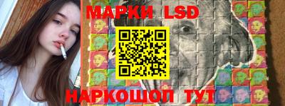 прущая мука Свободный