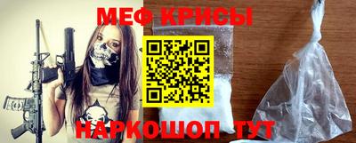 героин Северобайкальск