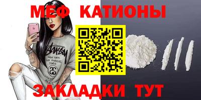 прущая мука Свободный