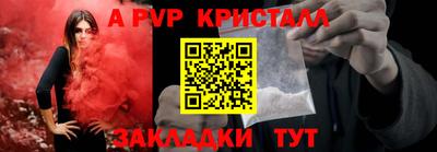 героин Северобайкальск