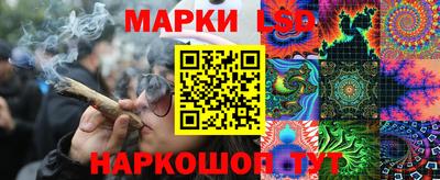 героин Северобайкальск