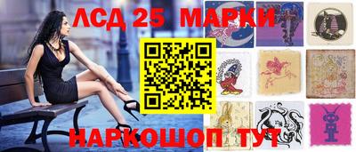 прущая мука Свободный