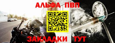 прущая мука Свободный