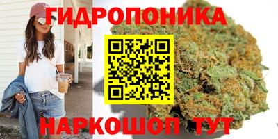 героин Северобайкальск