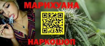 прущая мука Свободный