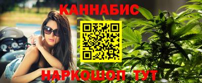 винт Севастополь