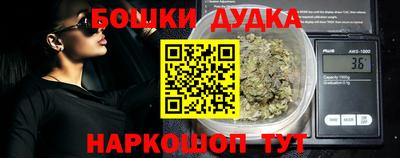 прущая мука Свободный