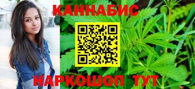 винт Севастополь