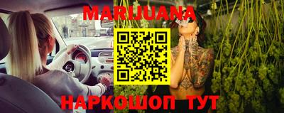 прущая мука Свободный