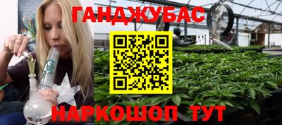 винт Севастополь