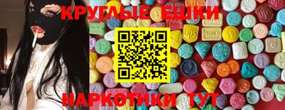 прущая мука Свободный