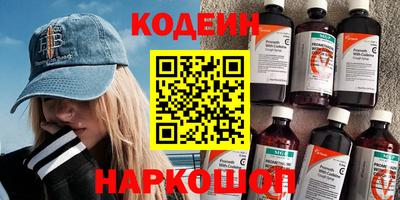 прущая мука Свободный