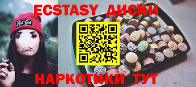 героин Северобайкальск