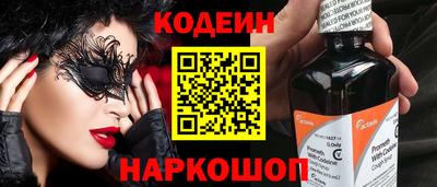 прущая мука Свободный