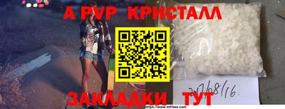 героин Северобайкальск