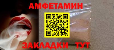 прущая мука Свободный