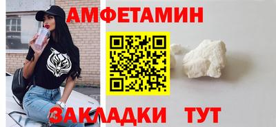 героин Северобайкальск