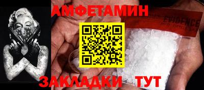 прущая мука Свободный