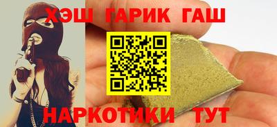 прущая мука Свободный