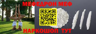 героин Северобайкальск