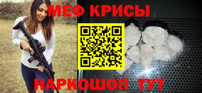 героин Северобайкальск