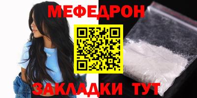 прущая мука Свободный