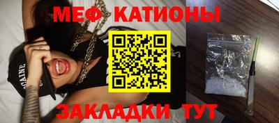 прущая мука Свободный