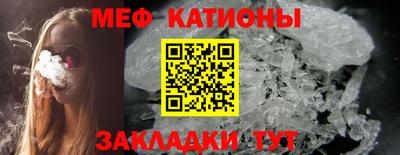 героин Северобайкальск